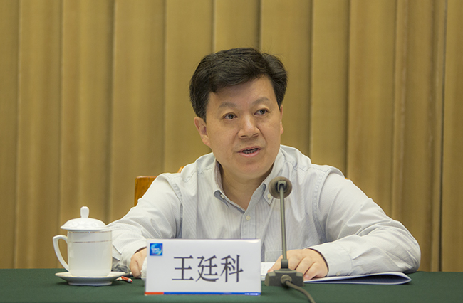 中国信保在京召开半年工作会议