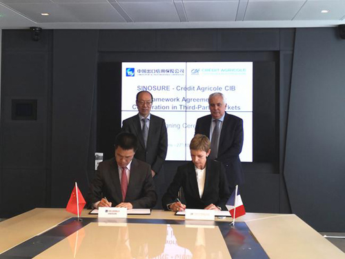 中国信保与东方汇理银行签署第三方市场框架合作协议