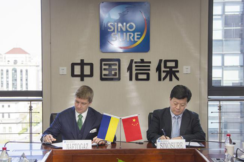 190404 总经理与乌克兰签约.jpg