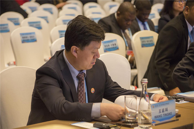 王廷科总经理受邀参加第二届“一带一路”国际合作高峰论坛境外经贸合作区分论坛