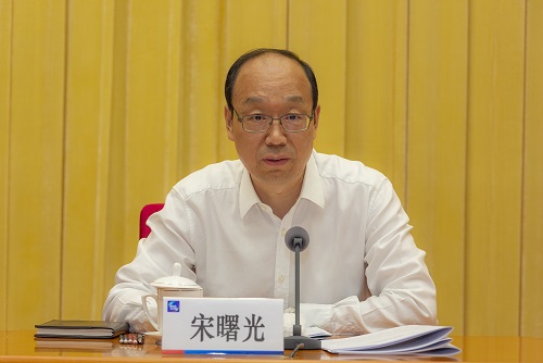 中国信保在京召开2019年度半年工作会议