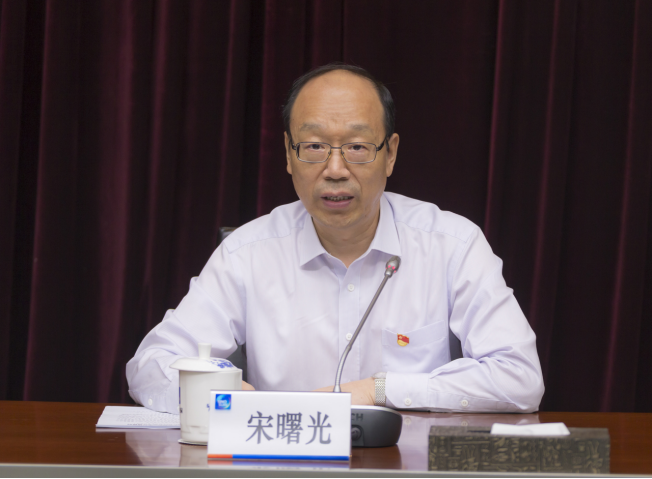 中国信保召开“不忘初心、牢记使命”主题教育第一批总结暨第二批部署会议