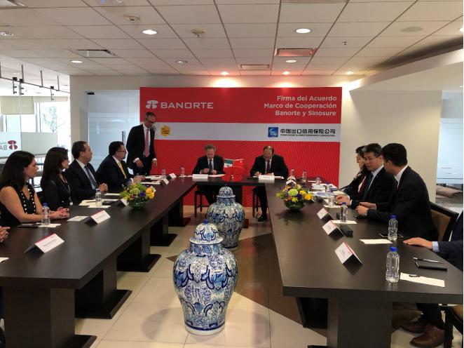 中国信保与墨西哥北方银行、墨西哥国家石油公司签署合作文件